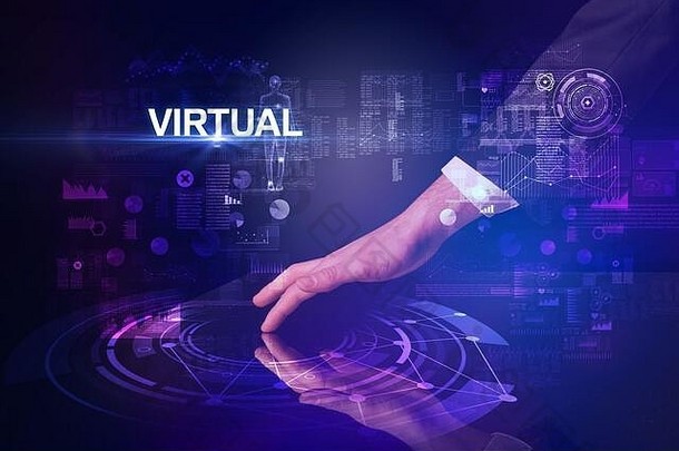 商人触碰巨大的显示虚拟登记现代技术概念