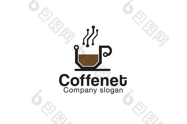 咖啡网络设计插图
