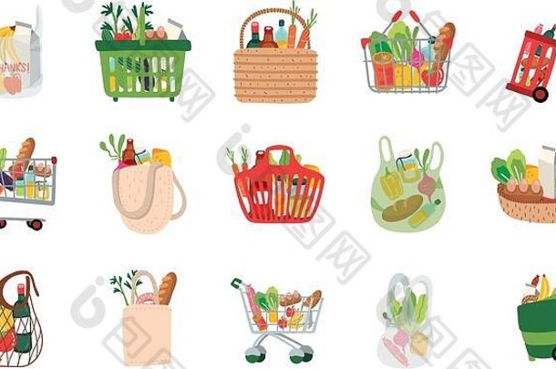 包食品杂货集图标