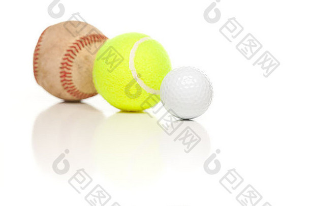 棒球网球高尔夫球球孤立的白色反光背景