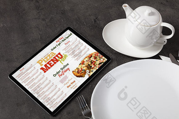 停止订单在线披萨菜单餐具概念