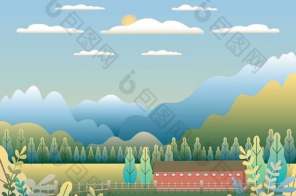 山山景观房子农场平风格设计森林谷插图绿色字段草地花蓝色的天空太阳却是前文所提到的