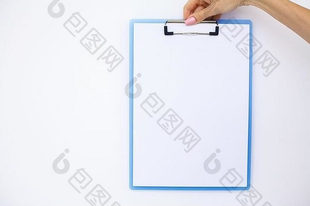 空白文件夹白色纸手持有文件夹处理白色背景Copyspace的地方文本
