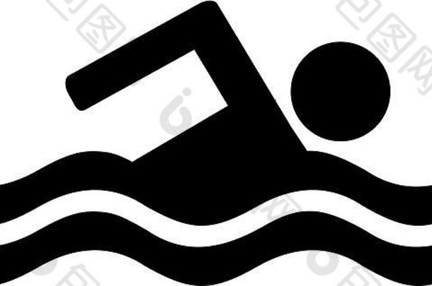 游泳pictogram