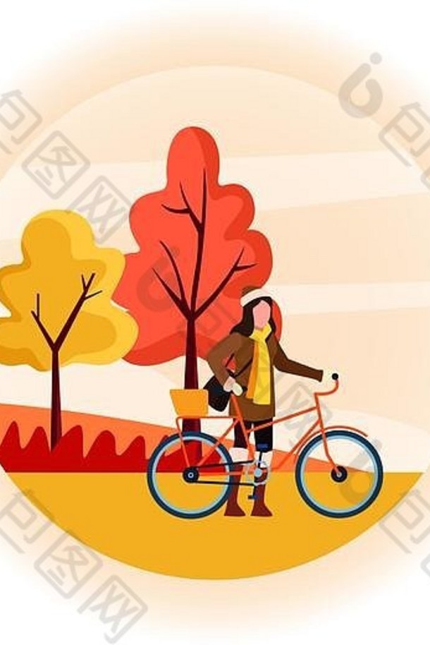 秋天季节女孩自行车场