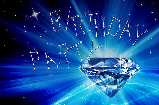 插图大钻石宇宙明亮的耀斑星星图像生日聚会，派对文本写星星