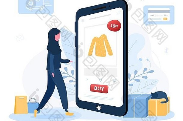 在线购物服装交付阿拉伯女人商店在线商店坐着地板上产品目录网络浏览器页面保持首页