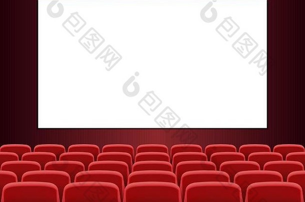 行红色的座位前面白色空白屏幕