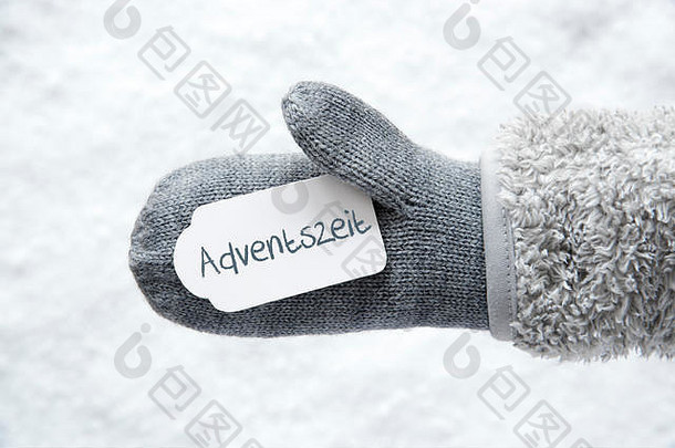 羊毛手套标签雪adventszeit意味着出现季节