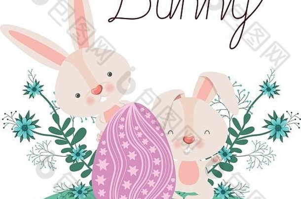 复活节兔子标签蛋花图标