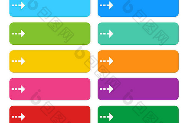 色彩斑斓的按钮网络页面菜单蓝色的绿色黄色的橙色粉红色的红色的颜色