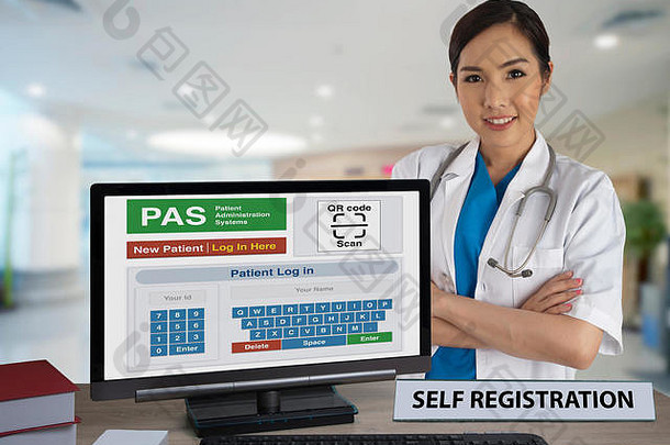 女医生站电脑显示登记应用程序病人监控