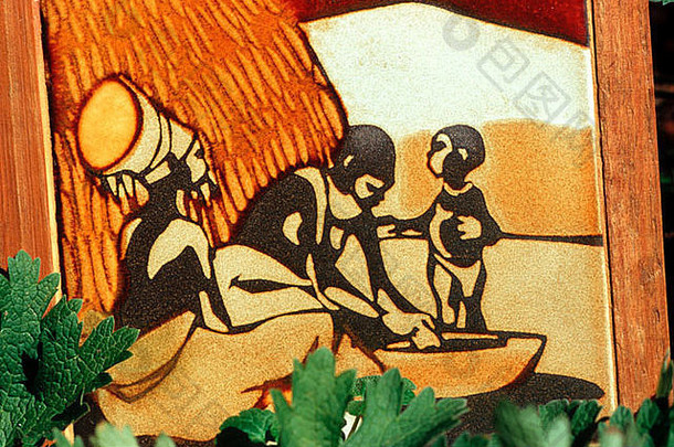 非洲手工制作的瓷砖想象祖鲁语女人孩子们