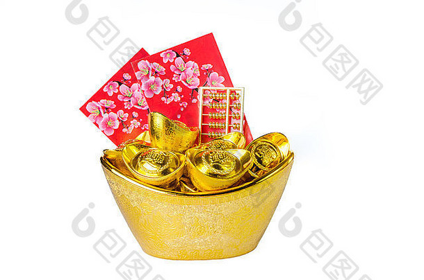 中国人黄金锭外国文本意味着祝福装饰孤立的白色背景
