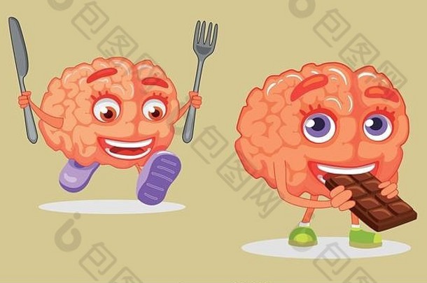 大脑营养概念