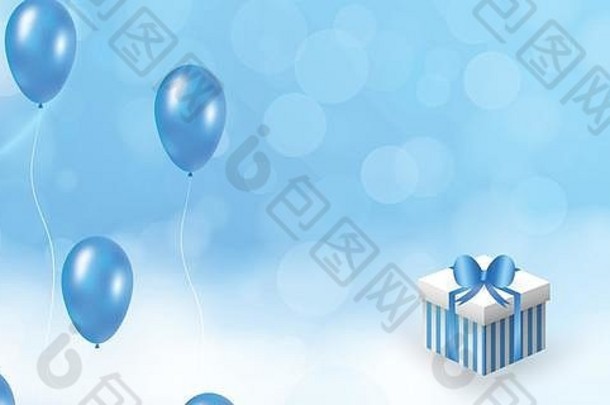 庆祝活动设计蓝色的气球天空
