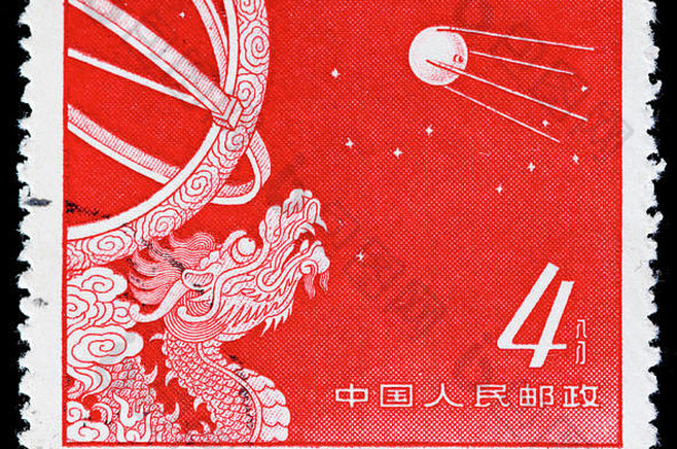中国邮资邮票人造卫星