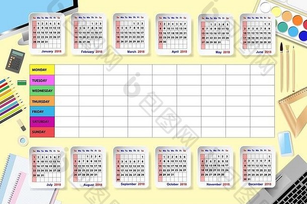 日历每周时间表黄色的背景日历补充教育设备