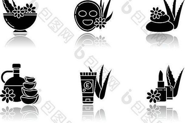 芦荟真正下降影子黑色的字形图标集美容水疗中心治疗面部面具自然化妆品保湿Herbal石油护肤品产品