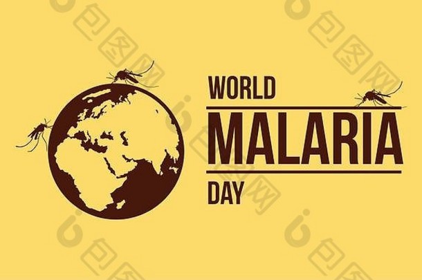 世界疟疾一天集合股票