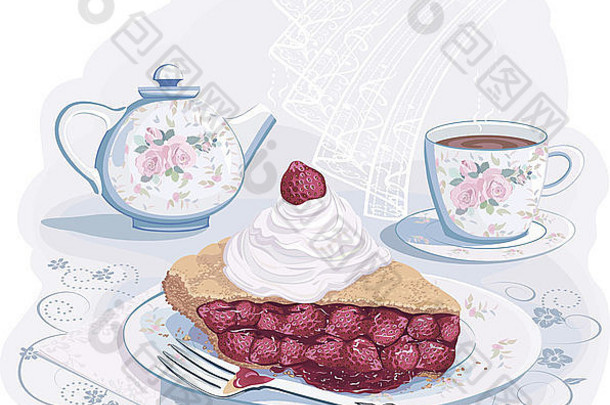 茶草莓馅饼