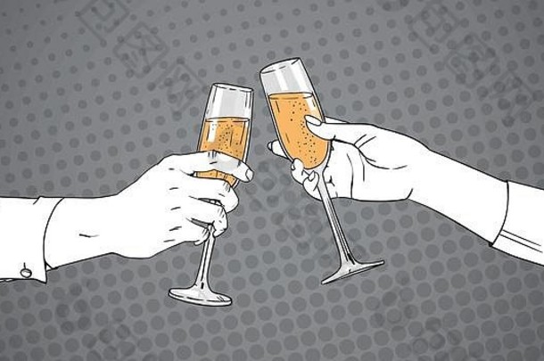 勾勒出夫妇手无比的玻璃香槟酒敬酒流行艺术复古的销背景