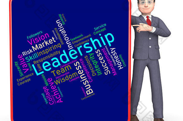 领导单词意义影响控制领导