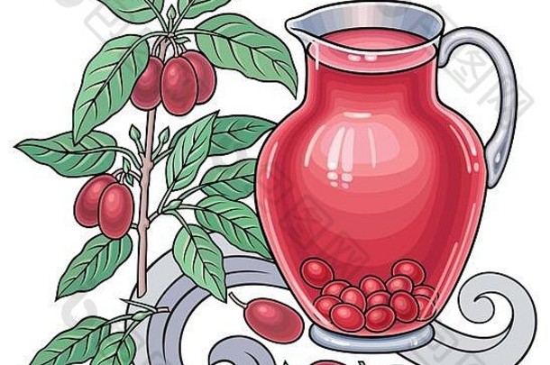 浆果水果饮料手画插图