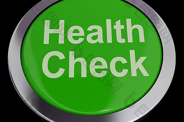 健康检查按钮绿色显示医疗考试