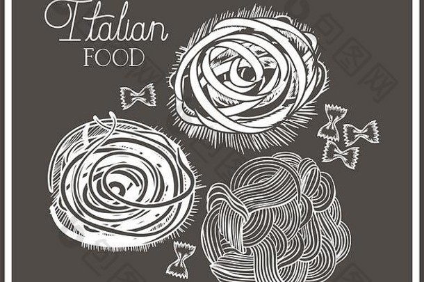 美味的意大利面意大利孤立的图标