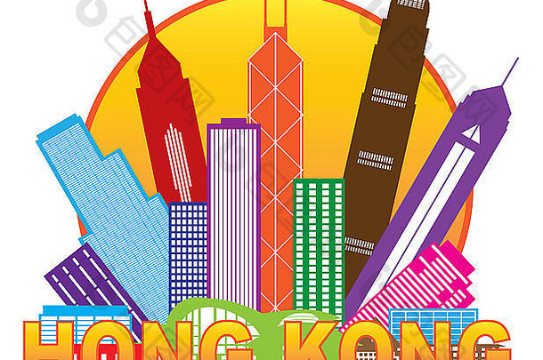 在香港香港城市天际线圆颜色大纲孤立的白色背景插图