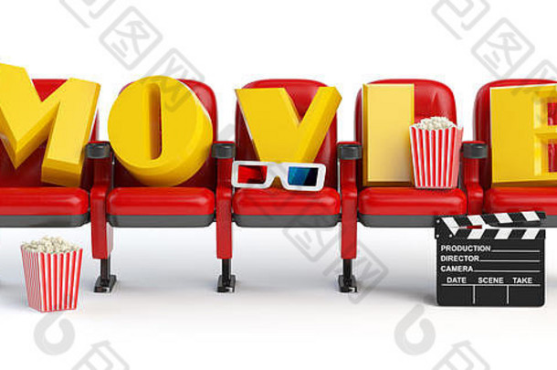 电影电影视频概念行座位popcorm眼镜克拉珀董事会孤立的白色插图
