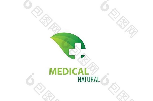 Herbal医学医疗设计标志