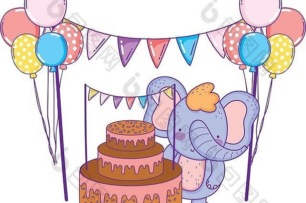 大象甜蜜的蛋糕