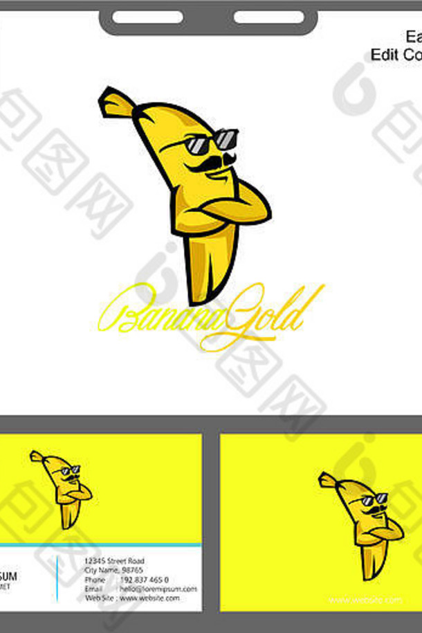香蕉标志品牌横幅抢劫者业务网络标志容易编辑