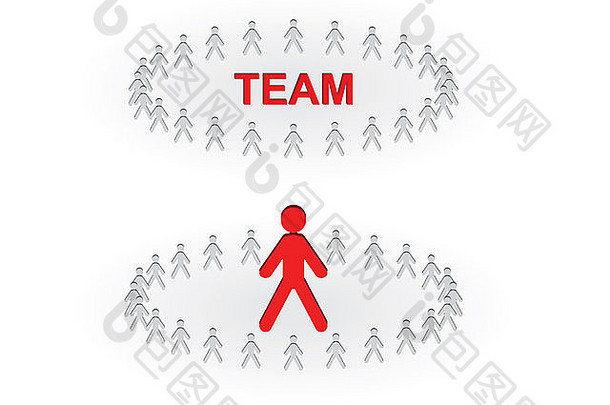 团队领袖业务概念插图