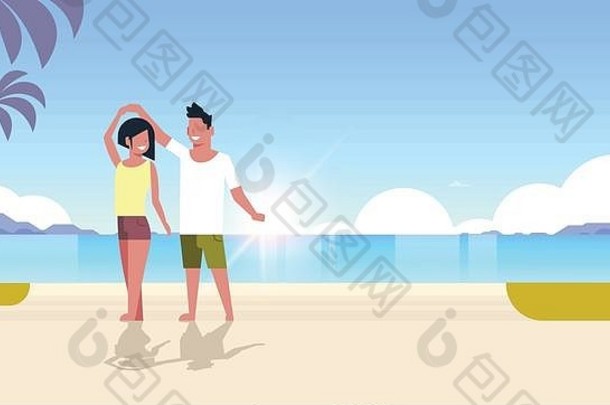 夫妇跳舞海海滩男人。女人情人有趣的夏季夏天假期概念海边棕榈树山海景背景平水平