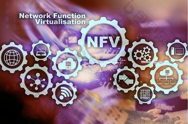 非金融风险网络函数虚拟化体系结构技术虚拟机器概念