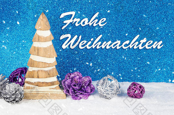 圣诞节装饰木松木小雕像装饰物松树背景文本德国喜圣诞节白色雪胫骨