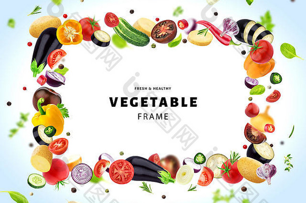 蔬菜孤立的白色背景框架使飞行蔬菜草本植物香料复制空间