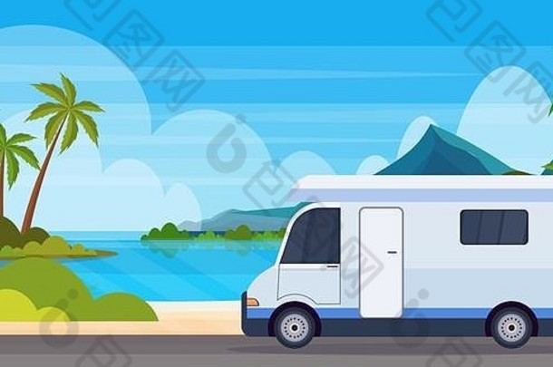 大篷车公路旅行休闲旅行车露营暑假概念热带岛屿海滩景观背景平坦