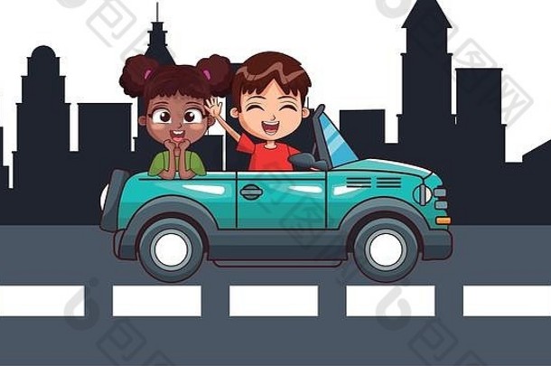 两个微笑着开车的孩子