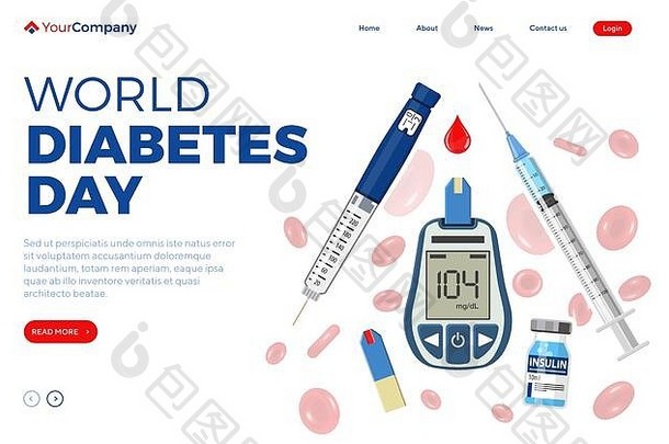 世界糖尿病一天概念
