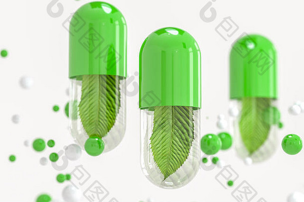 呈现绿色胶囊叶健康主题概念
