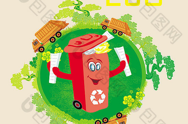 用纸回收红色垃圾桶，景观与垃圾生态理念