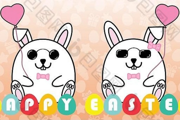 可爱的夫妇兔子与气球在快乐复活节的概念与可爱的橙色背景
