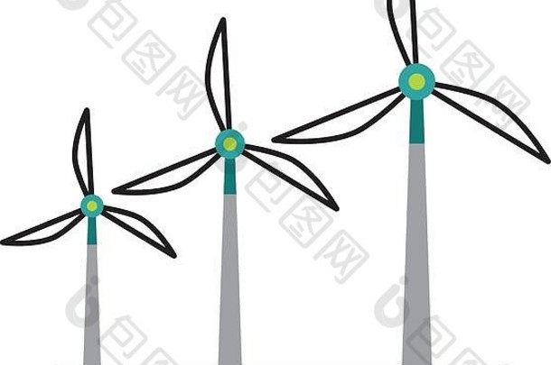 替代能源可再生风车