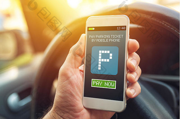 购买电子票车停车移动聪明的电话应用程序