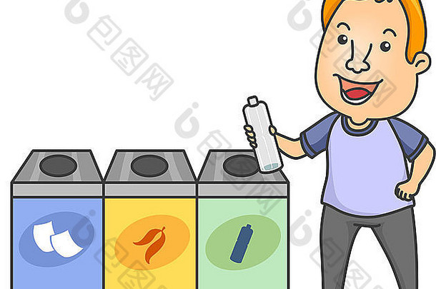 一名男子举着一个水瓶站在垃圾箱旁边的插图