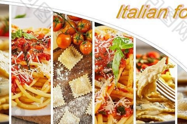 意大利面和意大利饺的拼贴画。意大利菜。拷贝空间